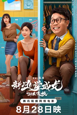 日韩在线|中文