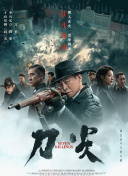亚洲欧洲无码一区二区三区